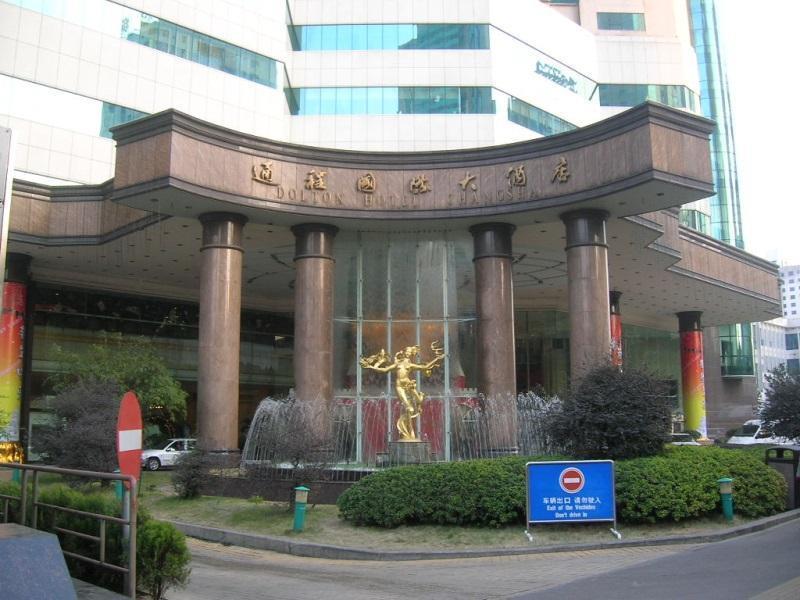 Dolton Resort Hotel Čchang-ša Exteriér fotografie